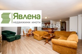 Дава под Наем 3-СТАЕН | Imot.bg — малка снимка 3