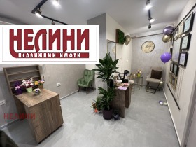 Снимка Дава под наем ОФИС