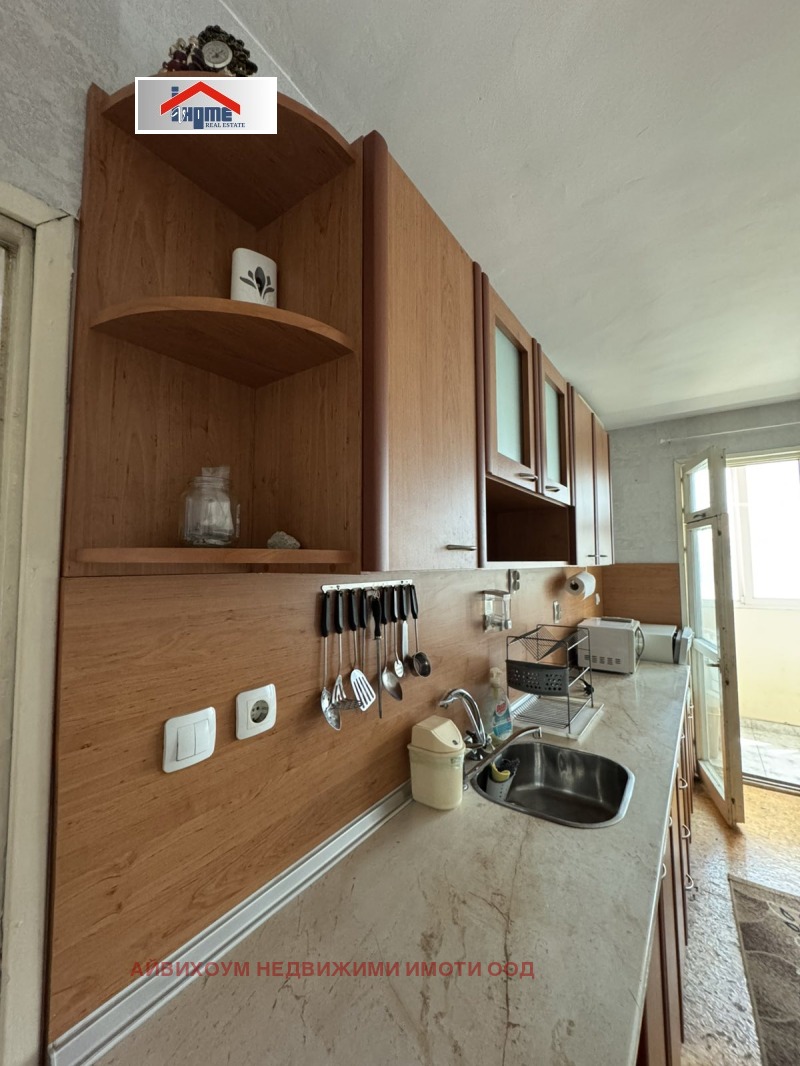 Под наем 2-СТАЕН, град Плевен, Сторгозия • 500 лв. / 255.65 € • 60391879 1 — Holmes.bg Под наем 2-СТАЕН, град Плевен, Сторгозия • 500 лв. / 255.65 € • 60391879 1