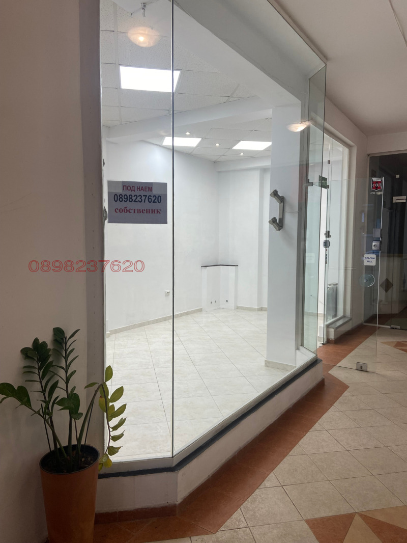 Под наем МАГАЗИН, град София, Център • 540 € • 93760973 1 — Holmes.bg Под наем МАГАЗИН, град София, Център • 540 € • 93760973 1