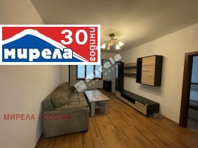 Дава под Наем 3-СТАЕН | Imot.bg — малка снимка 5