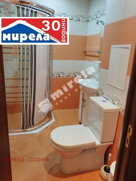Дава под Наем 3-СТАЕН | Imot.bg — малка снимка 12