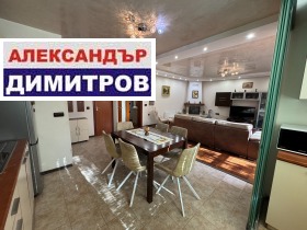 Обява Дава под наем 3-СТАЕН,град Русе, Център