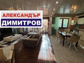 Обява Дава под наем 3-СТАЕН,град Русе, Център>