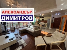 Обява Дава под наем 3-СТАЕН,град Русе, Център