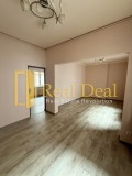 Под наем ОФИС, град София, Център • 550 € / 1075.71 лв. • 52126185 7 — Holmes.bg Под наем ОФИС, град София, Център • 550 € / 1075.71 лв. • 52126185 7