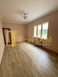 Под наем ОФИС, град София, Център • 550 € / 1075.71 лв. • 52126185 8 — Holmes.bg Под наем ОФИС, град София, Център • 550 € / 1075.71 лв. • 52126185 8