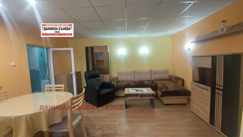 Под наем 3-СТАЕН, град Русе, Център • 450 € / 880.12 лв. • 62372973 1 — Holmes.bg Под наем 3-СТАЕН, град Русе, Център • 450 € / 880.12 лв. • 62372973 1