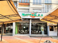 Под наем ЗАВЕДЕНИЕ, град София, Банишора • 2500 € • 88991364 8 — Holmes.bg Под наем ЗАВЕДЕНИЕ, град София, Банишора • 2500 € • 88991364 8