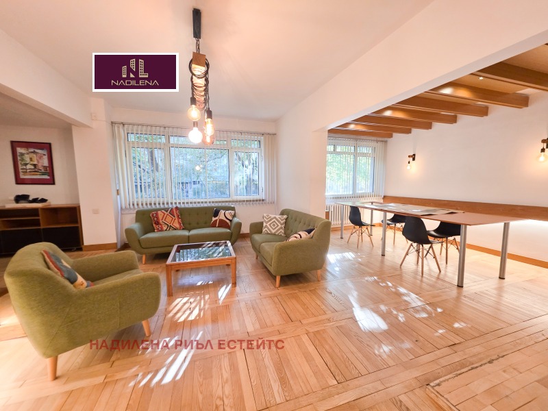 Под наем ОФИС, град София, Иван Вазов • 950 € • 67018757 1 — Holmes.bg Под наем ОФИС, град София, Иван Вазов • 950 € • 67018757 1