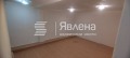 Под наем МАГАЗИН, град София, Левски • 380 € • 79114891 3 — Holmes.bg Под наем МАГАЗИН, град София, Левски • 380 € • 79114891 3