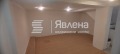 Под наем МАГАЗИН, град София, Левски • 380 € • 79114891 6 — Holmes.bg Под наем МАГАЗИН, град София, Левски • 380 € • 79114891 6