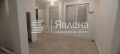 Под наем МАГАЗИН, град София, Левски • 380 € • 79114891 4 — Holmes.bg Под наем МАГАЗИН, град София, Левски • 380 € • 79114891 4