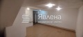 Под наем МАГАЗИН, град София, Левски • 380 € • 79114891 8 — Holmes.bg Под наем МАГАЗИН, град София, Левски • 380 € • 79114891 8