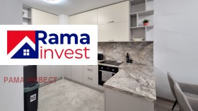 Дава под Наем 2-СТАЕН | Imot.bg — малка снимка 4