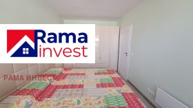 Дава под Наем 2-СТАЕН | Imot.bg — малка снимка 9