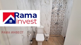 Дава под Наем 2-СТАЕН | Imot.bg — малка снимка 11