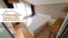 Дава под Наем 3-СТАЕН | Imot.bg — малка снимка 5