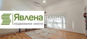 Дава под Наем ОФИС | Imot.bg — малка снимка 4