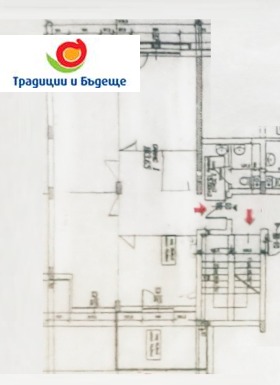Дава под Наем ОФИС | Imot.bg — малка снимка 16