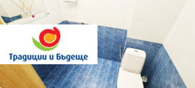Дава под Наем ОФИС | Imot.bg — малка снимка 15