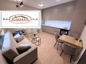 2-СТАЕН, 50 m2 - Holmes.bg 2-СТАЕН, 50 m2