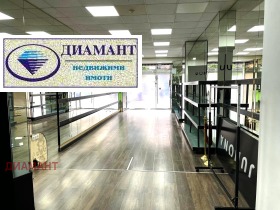 Дава под наем Магазин, град Русе