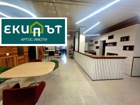 ОФИС, 120 m2 - Holmes.bg ОФИС, 120 m2