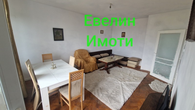 Под наем 2-СТАЕН, град Русе, Алеи Възраждане • 300 € • 73776598 1 — Holmes.bg Под наем 2-СТАЕН, град Русе, Алеи Възраждане • 300 € • 73776598 1