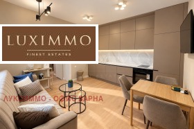 2-СТАЕН, 60 m2 - Holmes.bg 2-СТАЕН, 60 m2