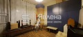Под наем 3-СТАЕН, град София, Лозенец • 850 € • 11792873 5 — Holmes.bg Под наем 3-СТАЕН, град София, Лозенец • 850 € • 11792873 5