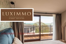 Дава под Наем 3-СТАЕН | Imot.bg — малка снимка 12