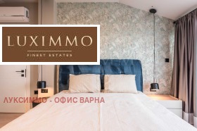 Дава под Наем 3-СТАЕН | Imot.bg — малка снимка 15