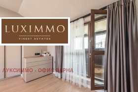 Дава под Наем 3-СТАЕН | Imot.bg — малка снимка 17