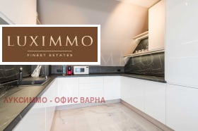 Дава под Наем 3-СТАЕН | Imot.bg — малка снимка 8