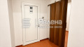 Под наем МАГАЗИН, град София, Център • 700 € • 71785235 9 — Holmes.bg Под наем МАГАЗИН, град София, Център • 700 € • 71785235 9