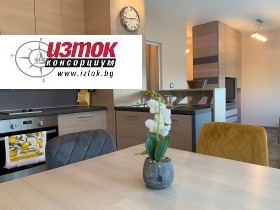 2-СТАЕН, 48 m2 - Holmes.bg 2-СТАЕН, 48 m2