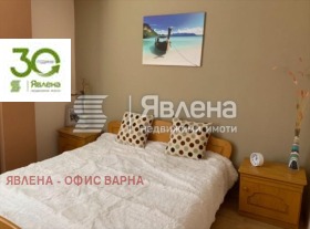 3-СТАЕН, 80 m2 - Holmes.bg 3-СТАЕН, 80 m2