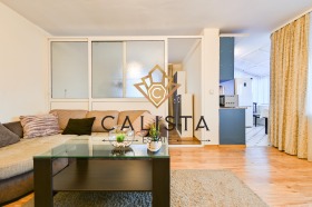 Обява Дава под наем 3-СТАЕН,град София, Хладилника