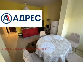 2-СТАЕН, 68 m2 - Holmes.bg 2-СТАЕН, 68 m2