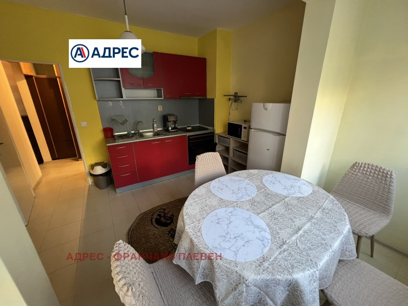 Под наем 2-СТАЕН, град Плевен, Широк център • 550 € • 77105968 1 — Holmes.bg Под наем 2-СТАЕН, град Плевен, Широк център • 550 € • 77105968 1