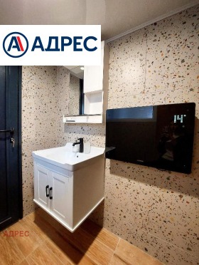 Дава под Наем 3-СТАЕН | Imot.bg — малка снимка 9