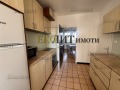 Под наем 3-СТАЕН, град София, Стрелбище • 690 € • 98534021 2 — Holmes.bg Под наем 3-СТАЕН, град София, Стрелбище • 690 € • 98534021 2