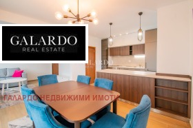 Дава под Наем 2-СТАЕН | Imot.bg — малка снимка 2