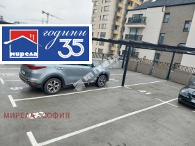 ГАРАЖ, ПАРКОМЯСТО, 20 m2 - Holmes.bg ГАРАЖ, ПАРКОМЯСТО, 20 m2