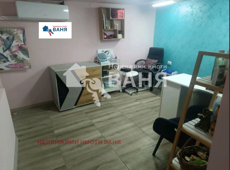 Под наем ОФИС, област Пловдив, гр. Карлово • 245 € • 50763689 1 — Holmes.bg Под наем ОФИС, област Пловдив, гр. Карлово • 245 € • 50763689 1
