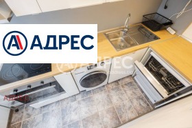 3-СТАЕН, 76 m2 - Holmes.bg 3-СТАЕН, 76 m2