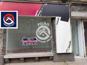 Дава под наем Магазин, град Пловдив