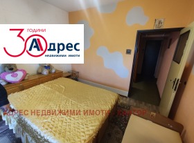 Дава под Наем 2-СТАЕН | Imot.bg — малка снимка 3