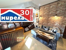 Снимка Дава под наем 2-СТАЕН